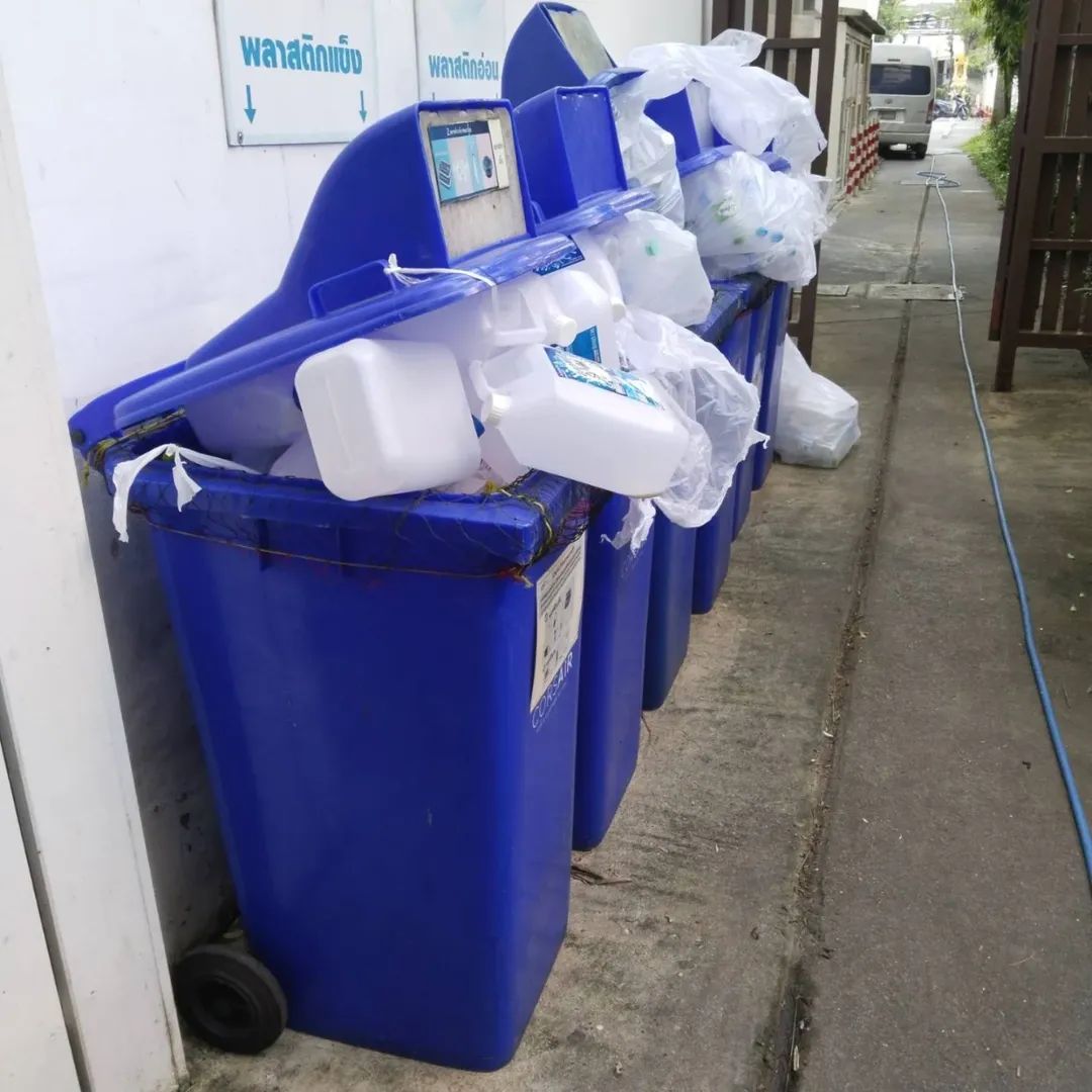 Recycling Bins